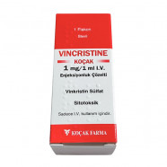Купить Винкристин р-р для инйекций фл. 1 мг/1 мл 1мл в Челябинске